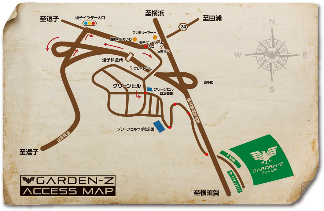 サバゲーフィールドGARDEN-Z ACCESS MAP