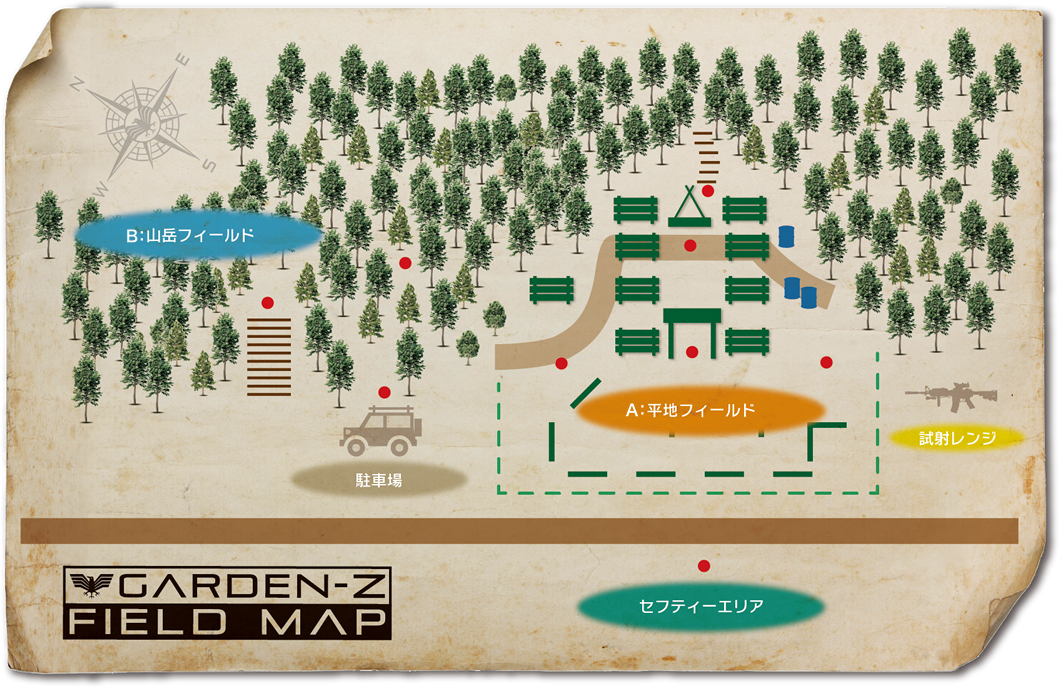 サバゲーフィールドGARDEN-Z FIELD MAP